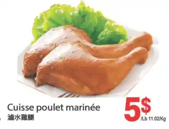 T&T Supermarket Cuisse poulet marinée offer