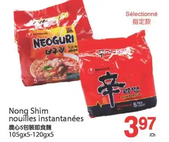 T&T Supermarket NONG SHIM NOUILLES INSTANTANÉES, 105gx5-120gx5 offer