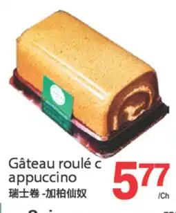 T&T Supermarket GÂTEAU ROULÉ CAPPUCCINO offer