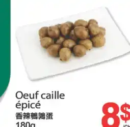 T&T Supermarket OEUF CAILLE ÉPICÉ, 180g offer