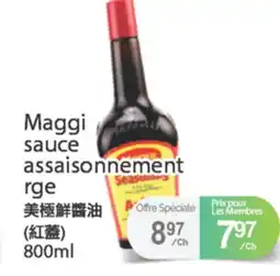 T&T Supermarket MAGGI SAUCE ASSAISONNEMENT RGE, 800 ML offer