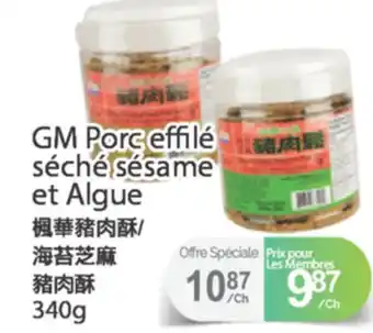 T&T Supermarket GM PORC EFFILÉ SÉCHÉ SÉSAME ET ALGUE, 340 G offer