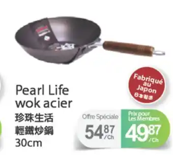 T&T Supermarket PEARL LIFE WOK ACIER, 30CM offer