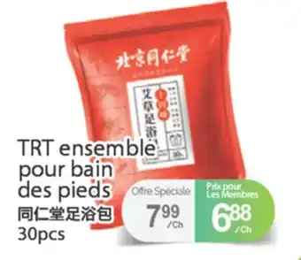 T&T Supermarket TRT ENSEMBLE POUR BAIN DES PIEDS, 30 PCS offer