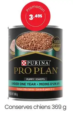 Animo Etc. Conserves chiens Purina offer