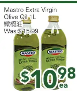 Ample Food Market Mastro Extra Virgin Olive Oil 1L offer