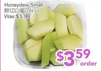 Ample Food Market Honeydew Small offer