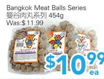 Ample Food Market Bangkok Meat Balls Series 454g offer