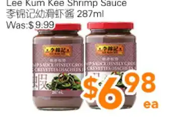 Ample Food Market Lee Kum Kee Shrimp Sauce offer