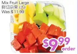 Ample Food Market Mix Fruit Large offer