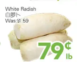 Ample Food Market white Radish offer