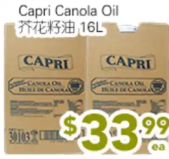 Ample Food Market Capri Canola Oil offer