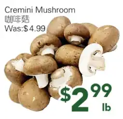 Ample Food Market Cremini Mushroom offer