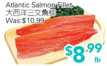 Ample Food Market Atlantic Salmon Fillet offer