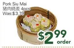 Ample Food Market Pork Siu Mai offer