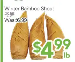 Ample Food Market Winter Bamboo Shoot offer