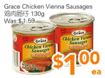 Ample Food Market Grace Chicken Vienna Sausages offer