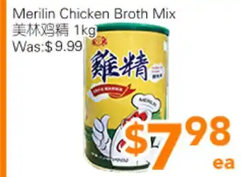 Ample Food Market Merilin Chicken Broth Mix offer