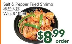 Ample Food Market Salt & Pepper Fried Shrimp offer