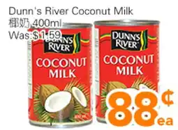 Ample Food Market Dunn's River Coconut Milk offer