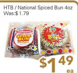 Ample Food Market HTB /National Spiced Bun offer