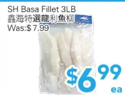 Ample Food Market SH Basa Fillet 3LB offer