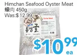 Ample Food Market Himchan Seafood Oyster Meat offer