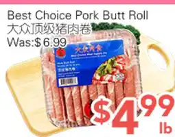 Ample Food Market Best Choice Pork Butt Roll offer