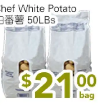 Ample Food Market Chef White Potato offer