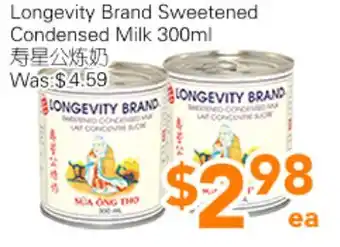 Ample Food Market Longevity Brand Sweetened Condensed Milk offer