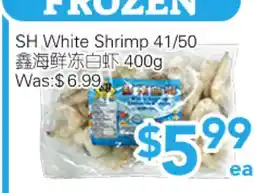 Ample Food Market SH White Shrimp 41/50 offer