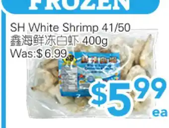 Ample Food Market SH White Shrimp 41/50 offer