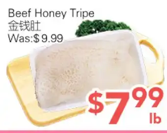 Ample Food Market Beef Honey Tripe offer