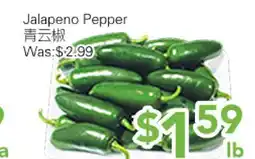 Ample Food Market Jalapeno Pepper offer