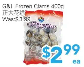 Ample Food Market G&L Frozen Clams offer