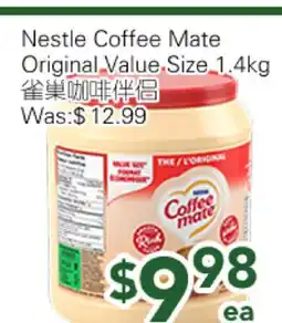 Ample Food Market Nestle Coffee Mate Original value Size offer