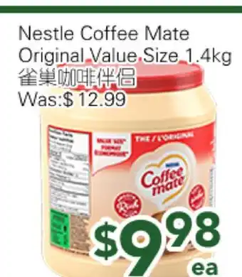 Ample Food Market Nestle Coffee Mate Original value Size offer