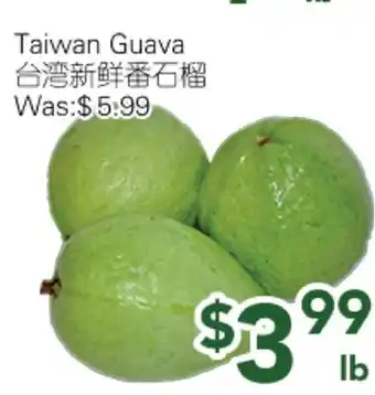 Ample Food Market Taiwan Guava offer