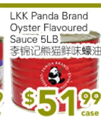 Ample Food Market LKK Panda Brand Oyster Flavored Sauce offer