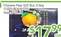 Ample Food Market Chinese Pear Gift Box 3.5kg offer