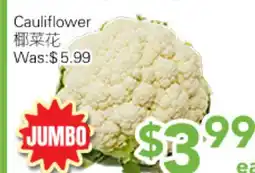 Ample Food Market Cauliflower offer