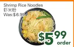 Ample Food Market Shrimp Rice Noodles offer