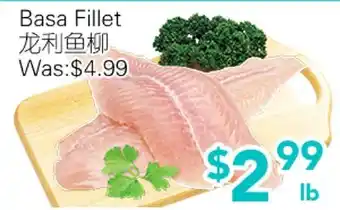 Ample Food Market Basa Fillet offer