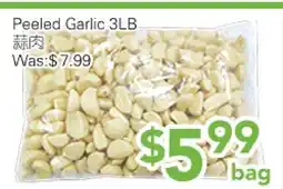 Ample Food Market Peeled Garlic offer