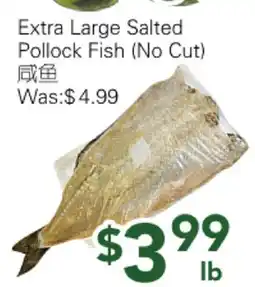 Ample Food Market Extra Large Salted Pollock Fish (No Cut) offer