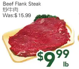 Ample Food Market Beef Flank Steak offer