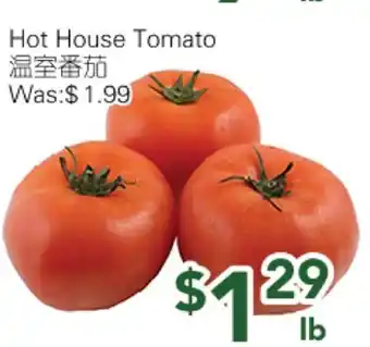 Ample Food Market Hot House Tomato offer