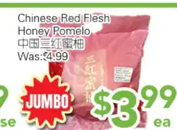 Ample Food Market Chinese Red Flesh Honey Pomelo offer