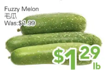 Ample Food Market Fuzzy Melon offer