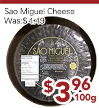 Ample Food Market Sao Miguel Cheese offer